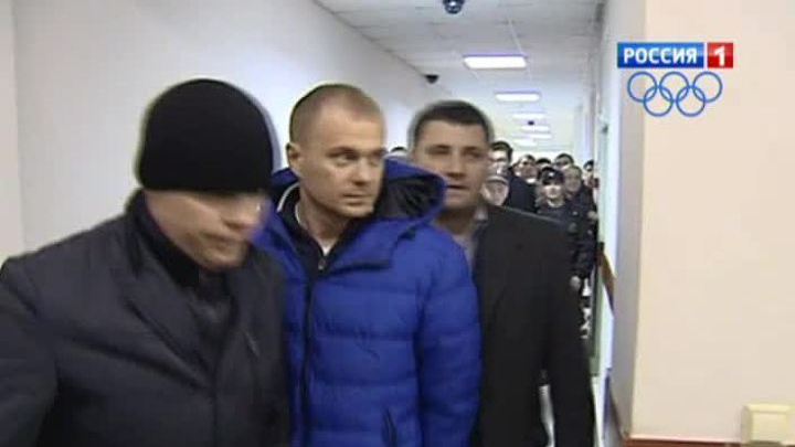 про суд над ФСКН