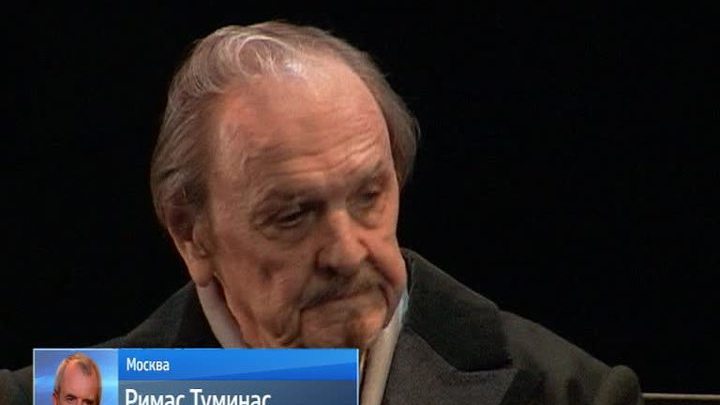 Театральный мир скорбит о кончине Юрия Яковлева