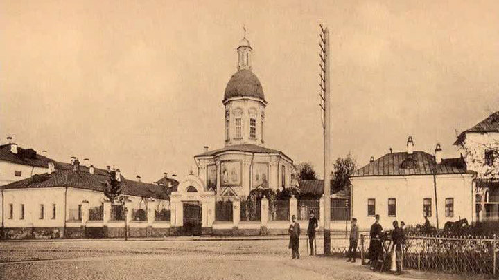 Куракины на Новой Басманной