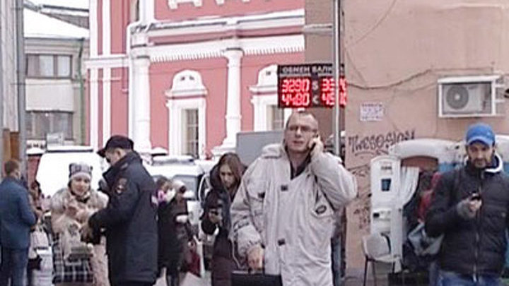 Эфир от 29.11.2013