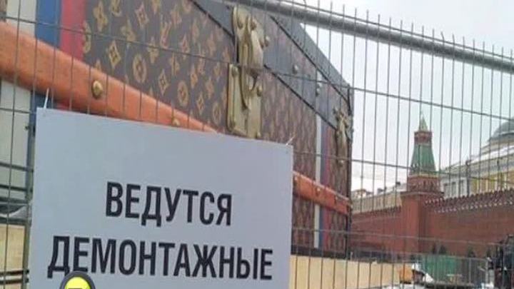 Эфир от 01.12.2013