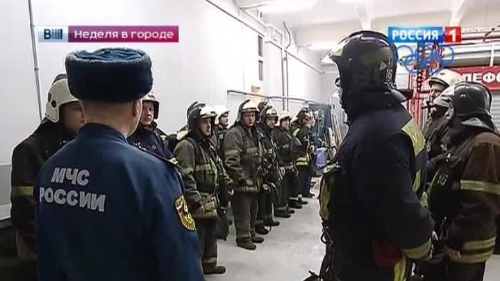 В Москве пожарники спасли двух человек из огня, но сами погибли