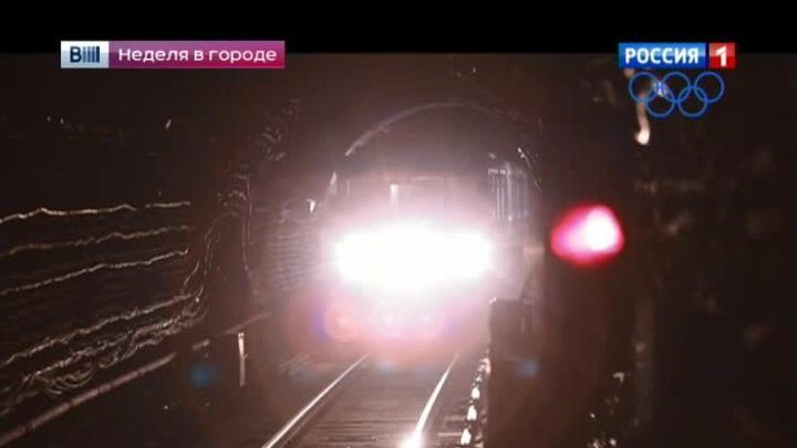 "Метро-2020": чиновники рассказали о развитии столичной "подземки" 