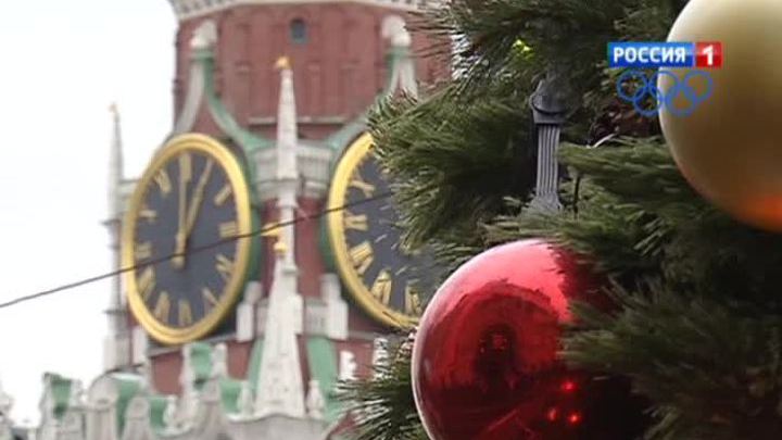 Каток у Кремля будет работать в любую погоду