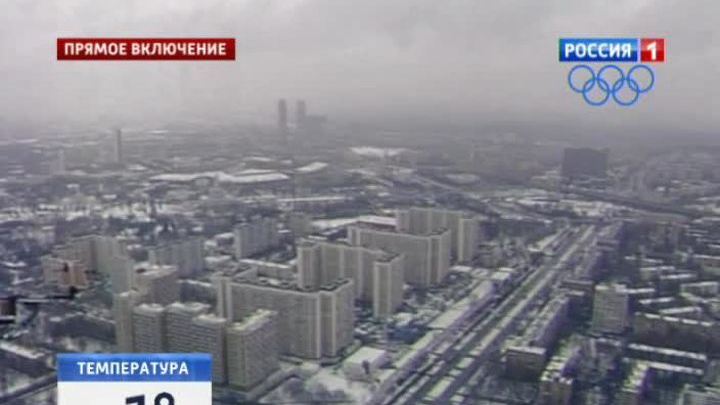 В Москву идут метели и морозы