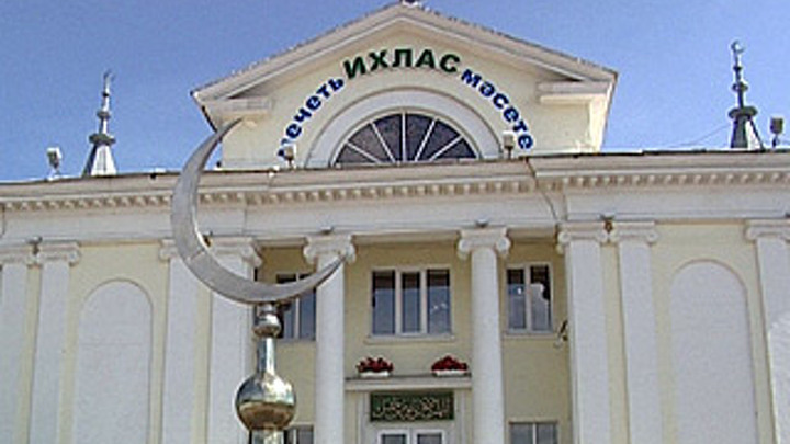 Эфир от 10.12.2010