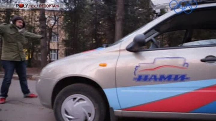 Эфир от 29.11.2013