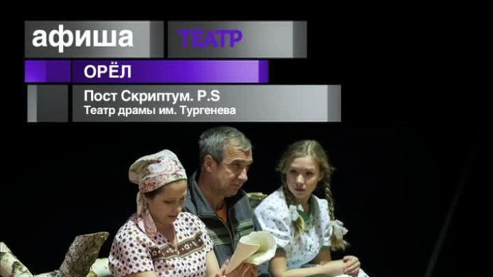 2 декабря 2013 года