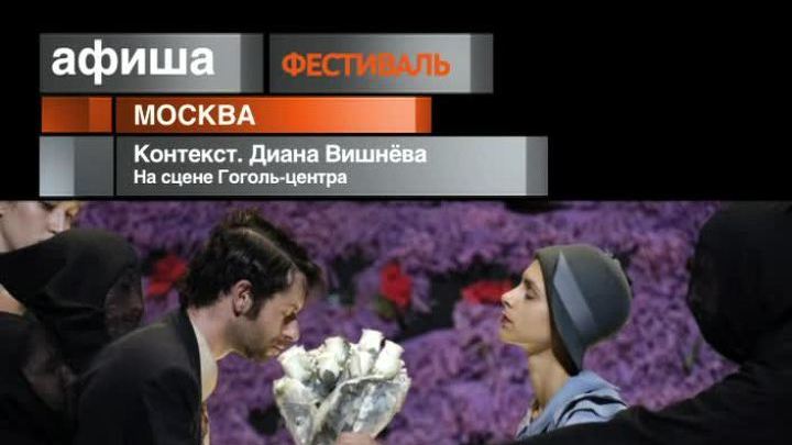 4 декабря 2013 года