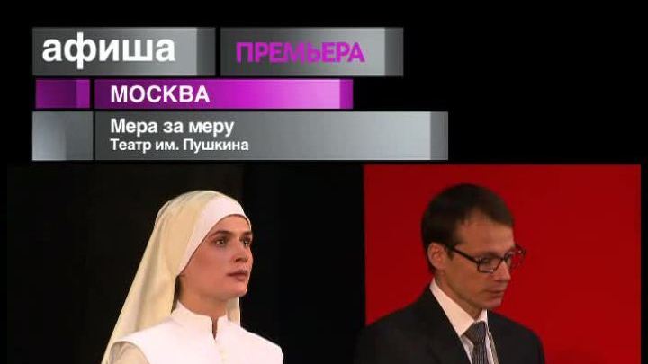 6 декабря 2013 года