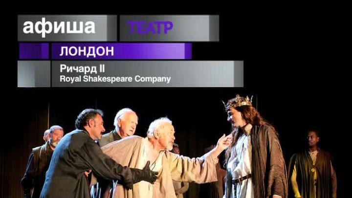 9 декабря 2013 года