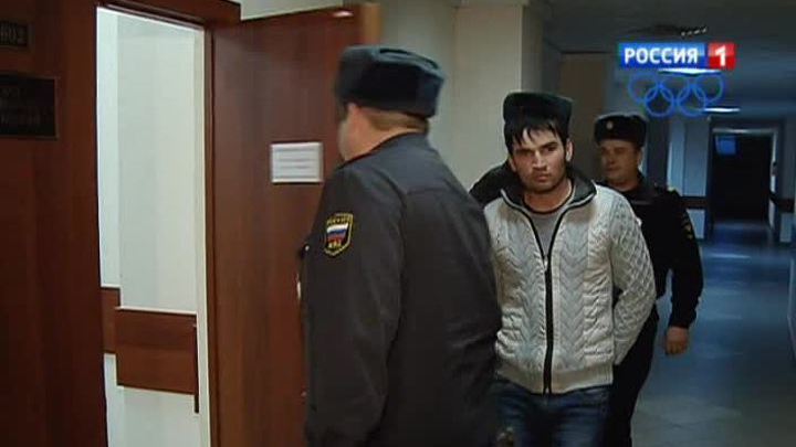 убийца