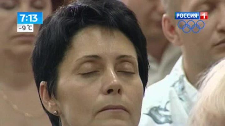 Эфир от 03.12.2013