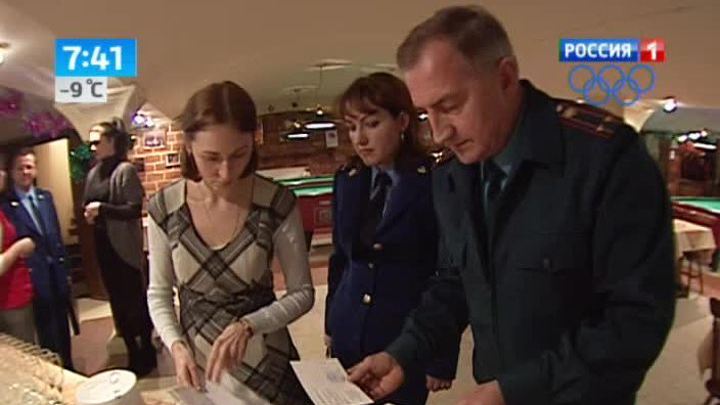 Эфир от 03.12.2013