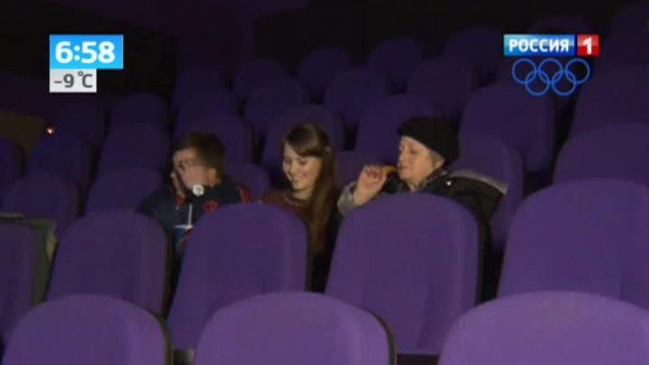 Эфир от 03.12.2013