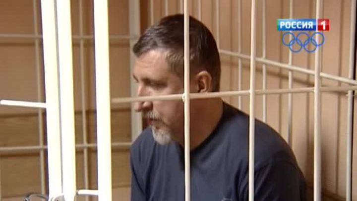 предприниматель