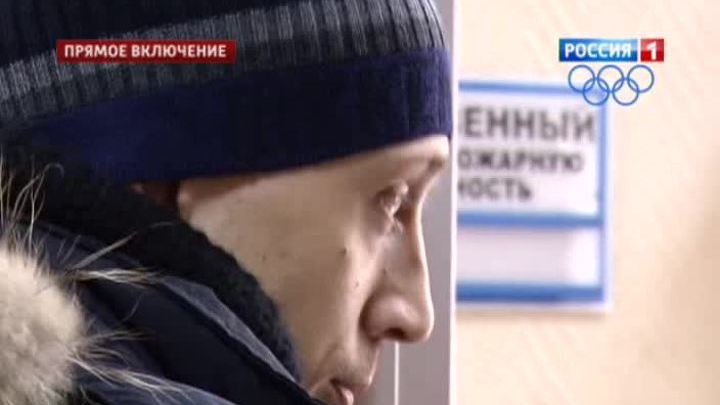 суд