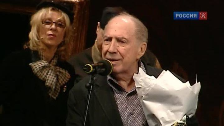 Эфир от 02.12.2013 (23:30)
