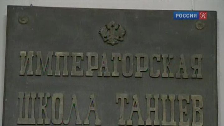 Эфир от 02.12.2013 (23:30)