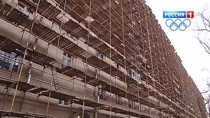 Реставрация дома помогла обчистить квартиры