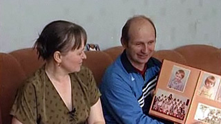 Академия счастья
