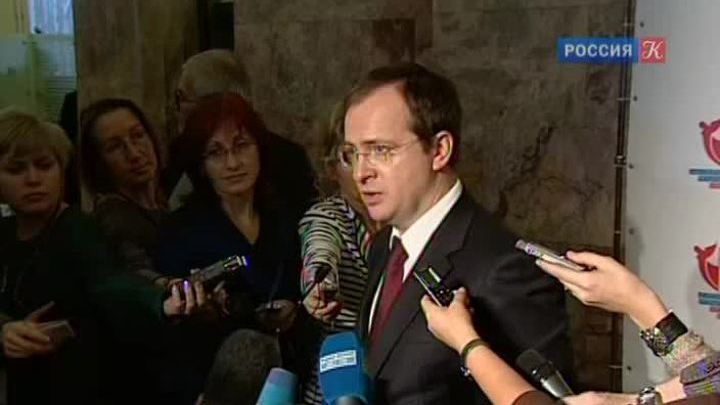 Эфир от 03.12.2013 (23:40)