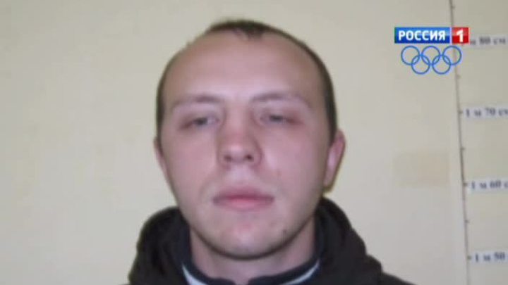 таксист