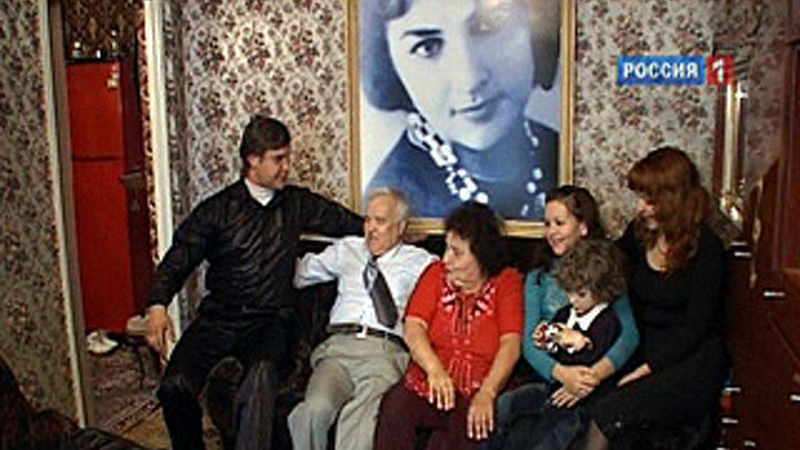 Сибирская сага