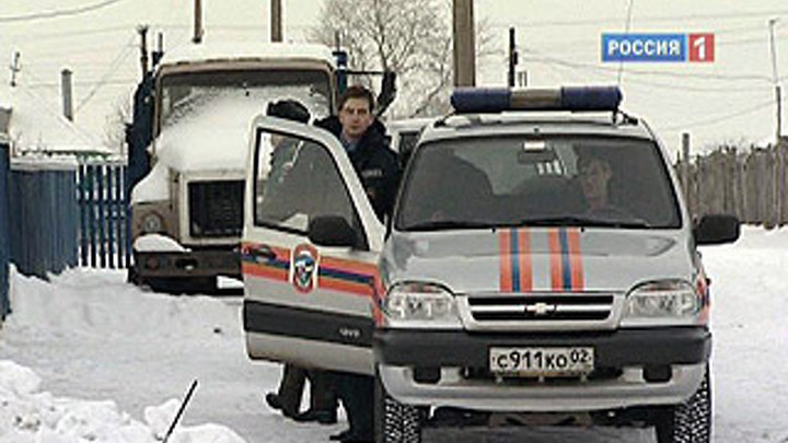 Герой