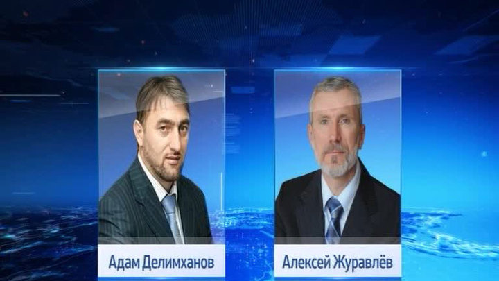 Депутаты Делимханов и Журавлев помирились после драки