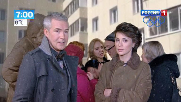 Эфир от 05.12.2013
