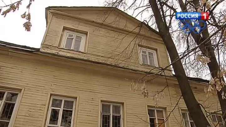 Редкий дом, свидетель пожара 1812 года, погибает в центре Москвы