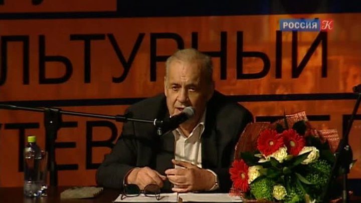 Эфир от 05.12.2013 (10:00)