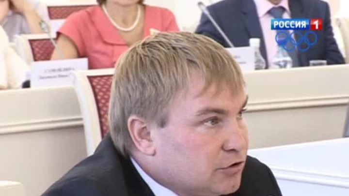 скандал