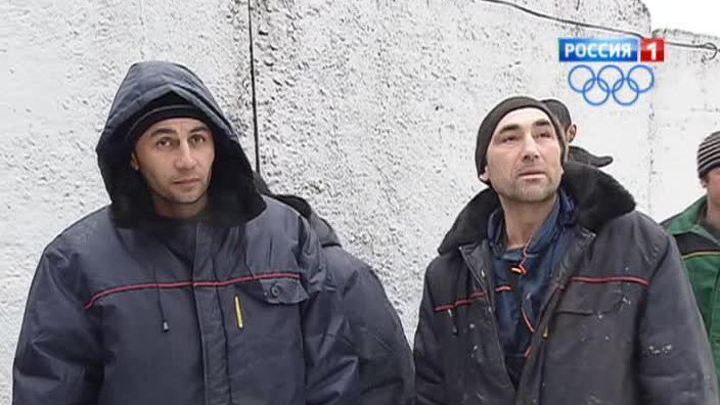 На Западе Москвы обнаружено поселение мигрантов