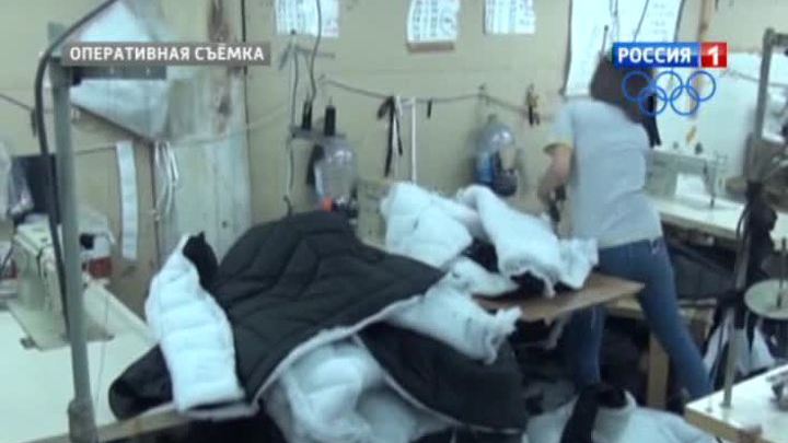 Полиция арестовала 2,5 тысячи мигрантов на швейной фабрике