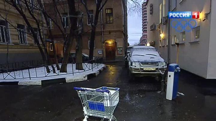 Продолжение истории: цепь шлагбаум не уберегла 