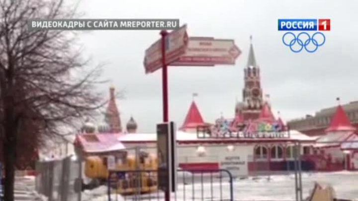 Красную площадь избавили от огромного чемодана