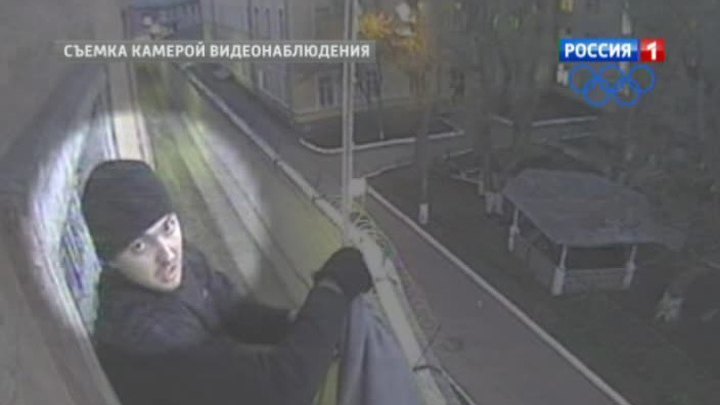 киллер