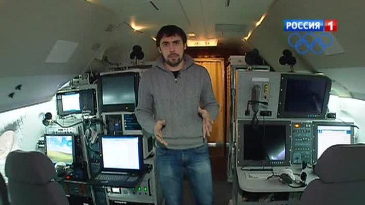 Самолет-лаборатория поможет точнее предсказывать погоду
