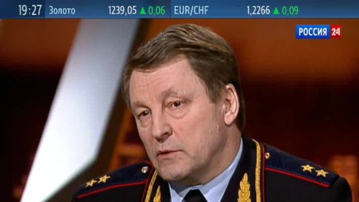 Эфир от 06.12.2013