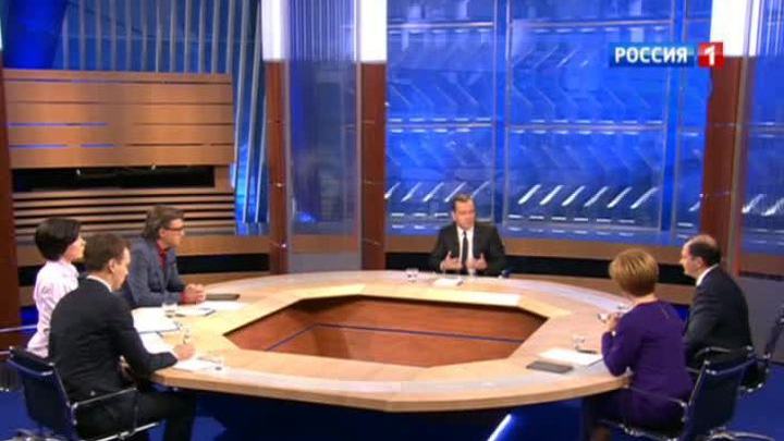Медведев: в отношениях с президентом у нас все в порядке