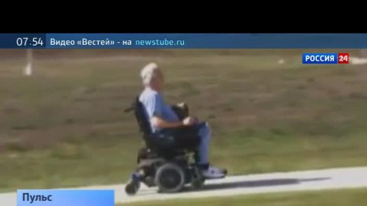 Для хорошего хирурга паралич не помеха 