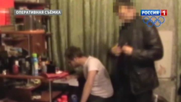В Москве задержали 13 хакеров, которые грабили банковские счета