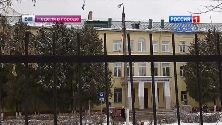 Питьевая вода стала причиной вспышки брюшного тифа в Подольске