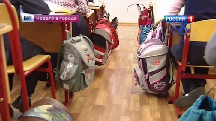 Груз знаний по плечу не каждому школьнику