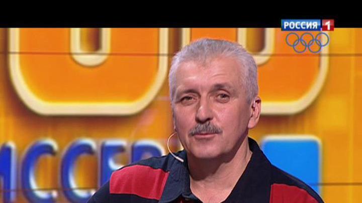 Эфир от 08.12.2013