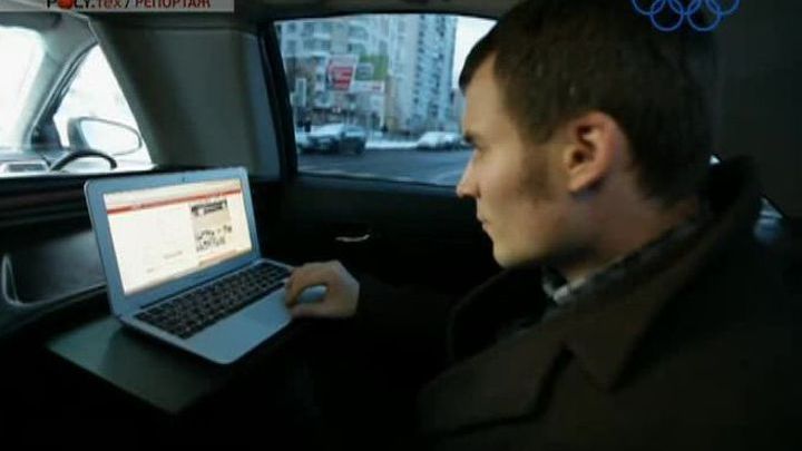Эфир от 06.12.2013
