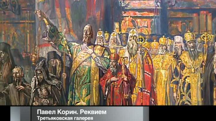 8 декабря 2013 года