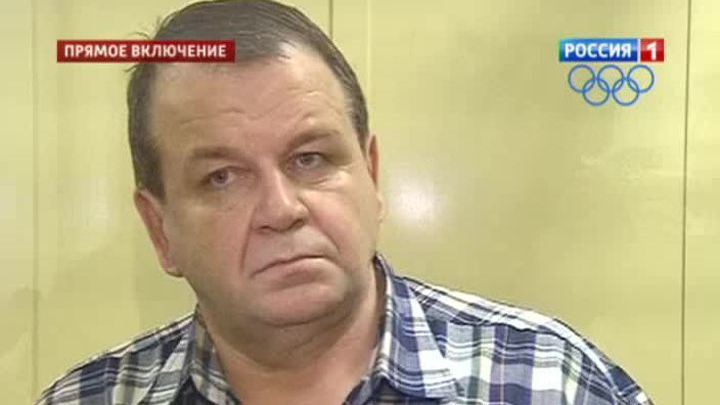вердикт